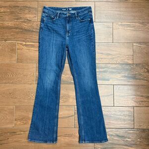 Old Navy Extra High Rise Flare Secret Smooth Pockets Size 12 TALL